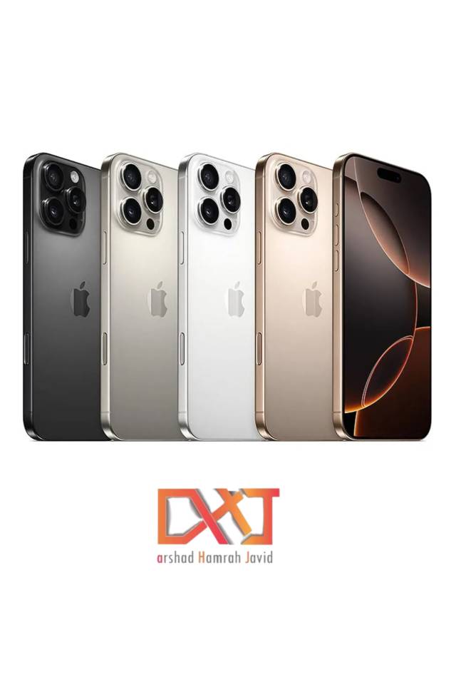 iPhone 16 Pro Max